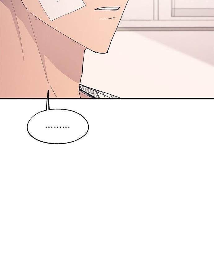 Yeonwoo’S Innocence Chapter 139 - Trang 2