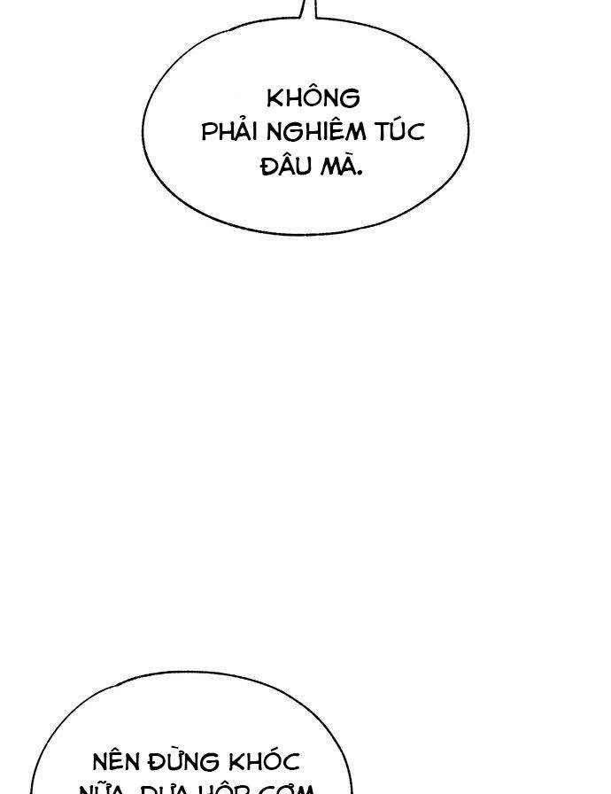 Yeonwoo’S Innocence Chapter 139 - Trang 2