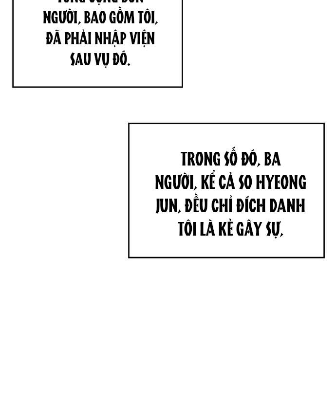 Yeonwoo’S Innocence Chapter 139 - Trang 2