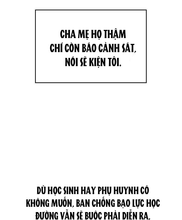 Yeonwoo’S Innocence Chapter 139 - Trang 2