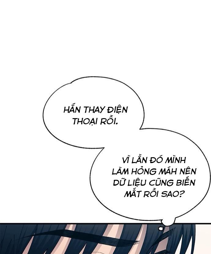 Yeonwoo’S Innocence Chapter 139 - Trang 2