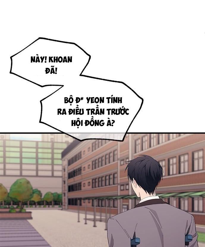 Yeonwoo’S Innocence Chapter 139 - Trang 2