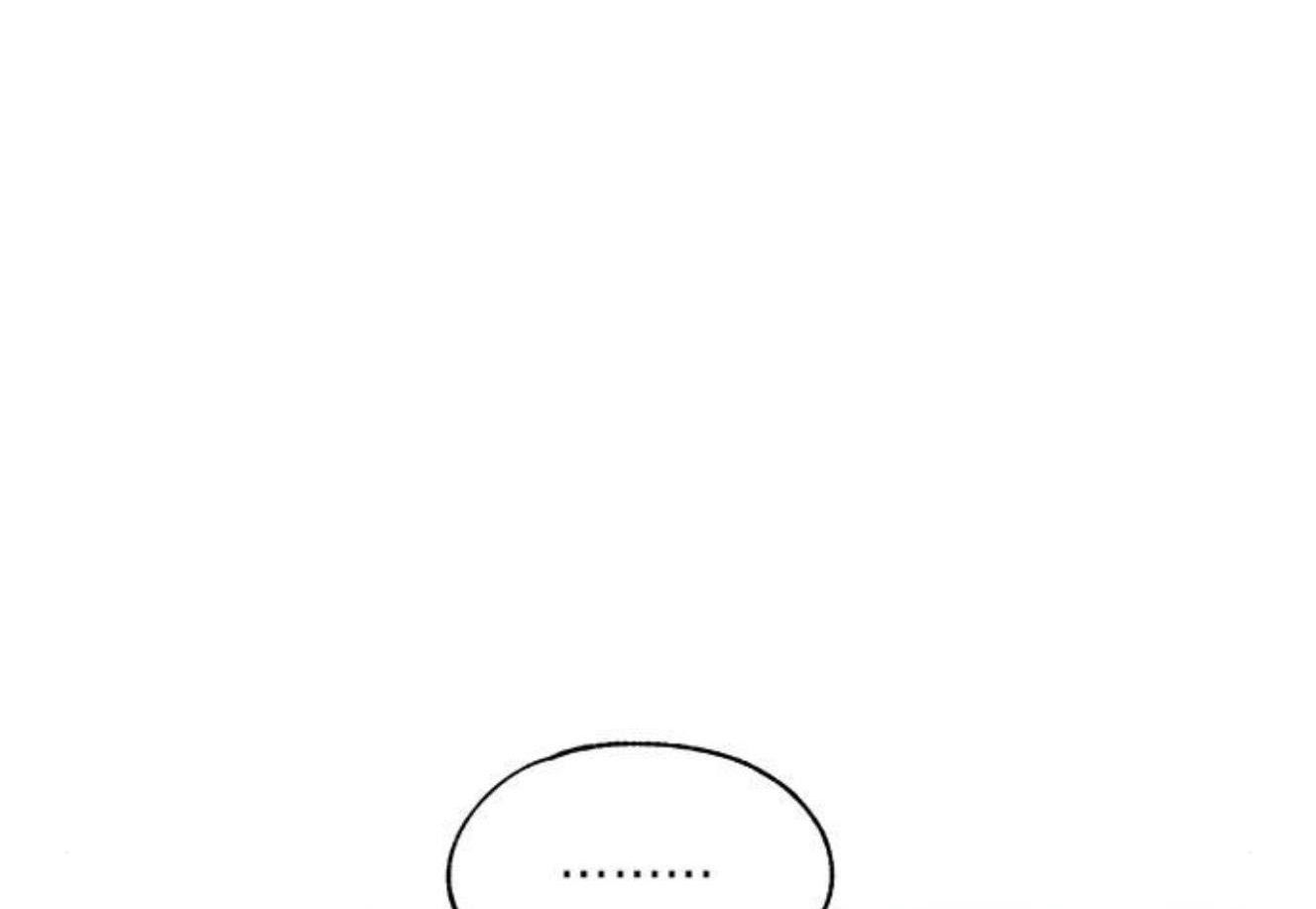 Yeonwoo’S Innocence Chapter 140 - Trang 2