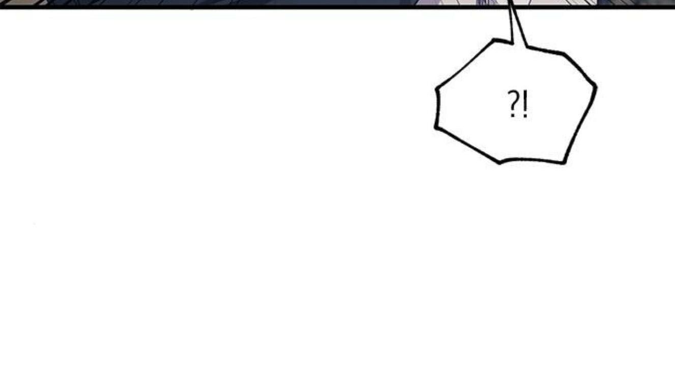 Yeonwoo’S Innocence Chapter 140 - Trang 2
