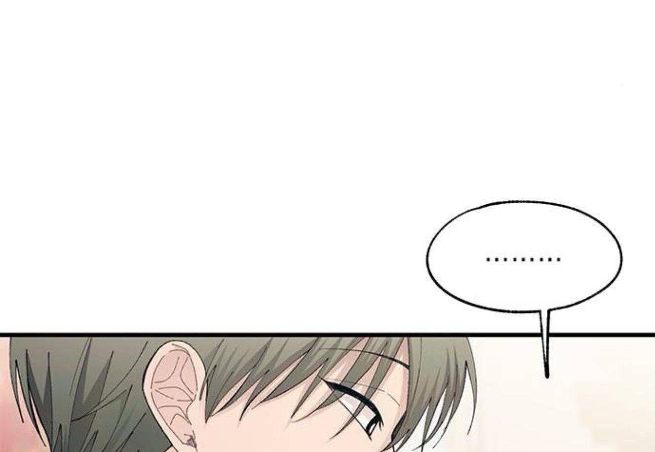 Yeonwoo’S Innocence Chapter 140 - Trang 2