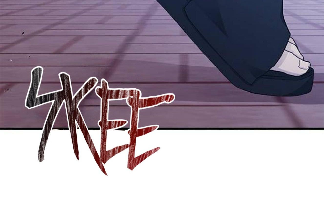 Yeonwoo’S Innocence Chapter 140 - Trang 2