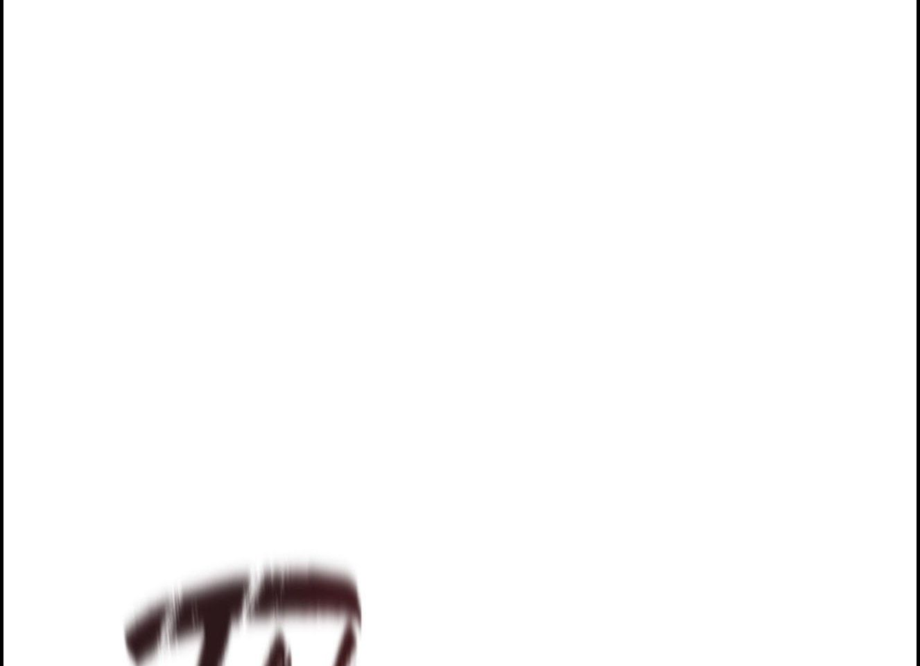 Yeonwoo’S Innocence Chapter 140 - Trang 2