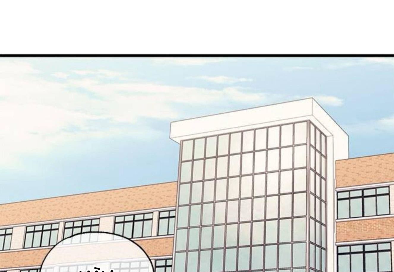 Yeonwoo’S Innocence Chapter 140 - Trang 2