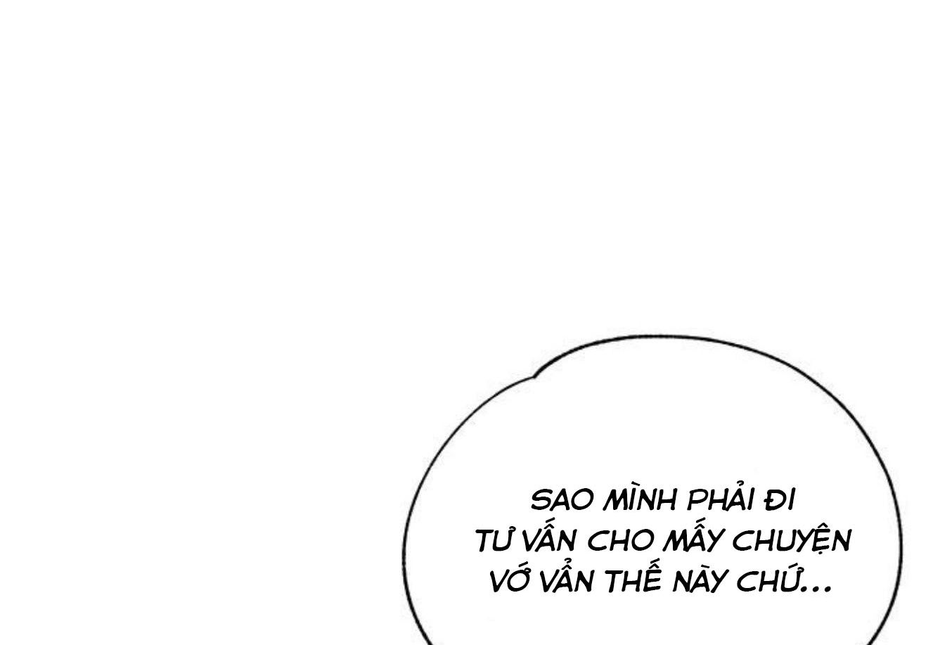 Yeonwoo’S Innocence Chapter 140 - Trang 2