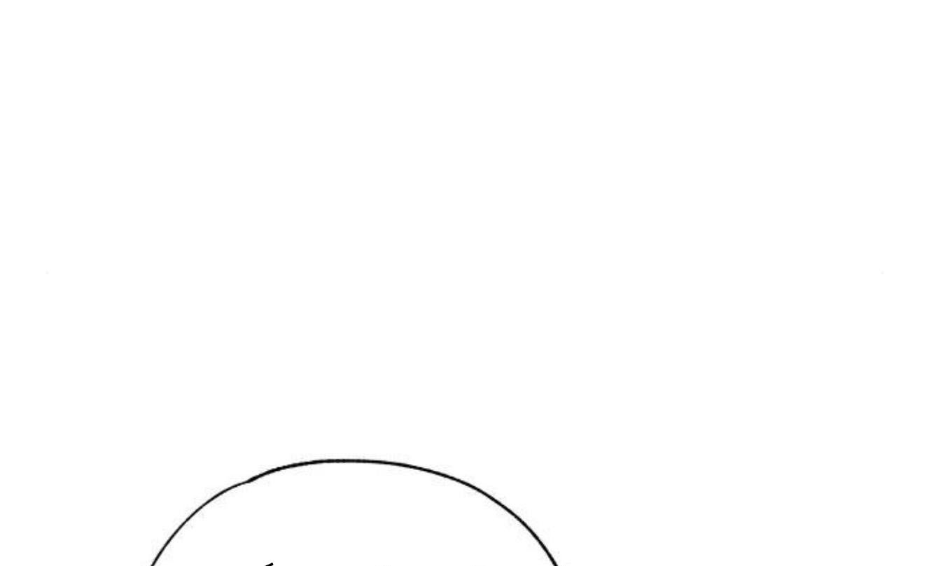 Yeonwoo’S Innocence Chapter 140 - Trang 2