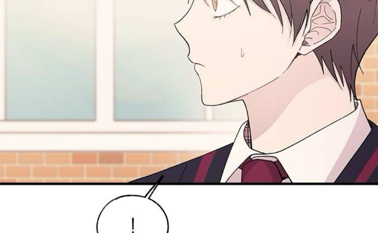 Yeonwoo’S Innocence Chapter 140 - Trang 2