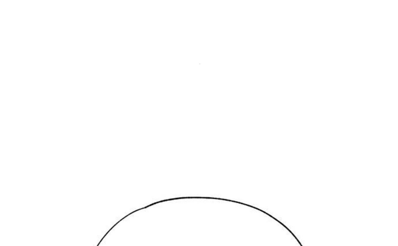 Yeonwoo’S Innocence Chapter 140 - Trang 2