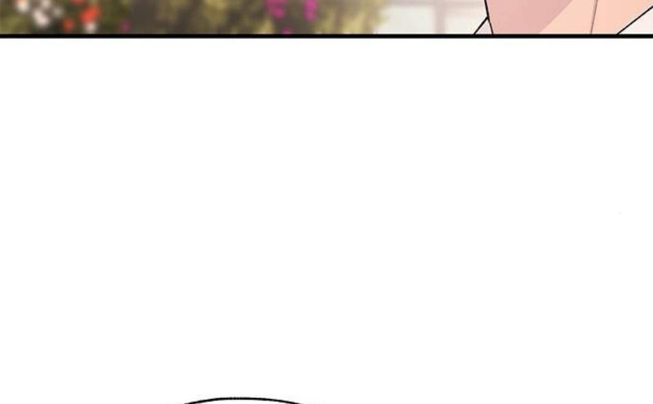 Yeonwoo’S Innocence Chapter 140 - Trang 2