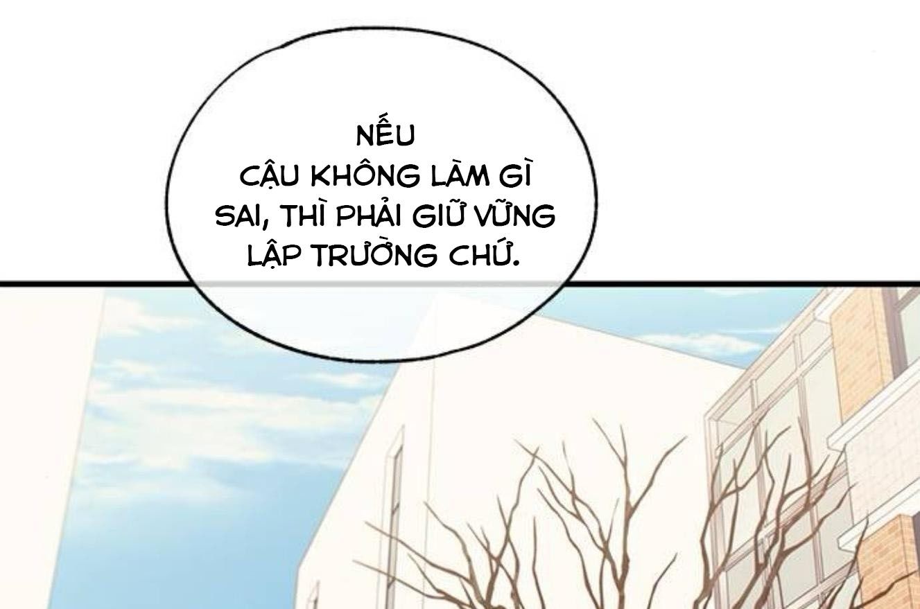 Yeonwoo’S Innocence Chapter 140 - Trang 2
