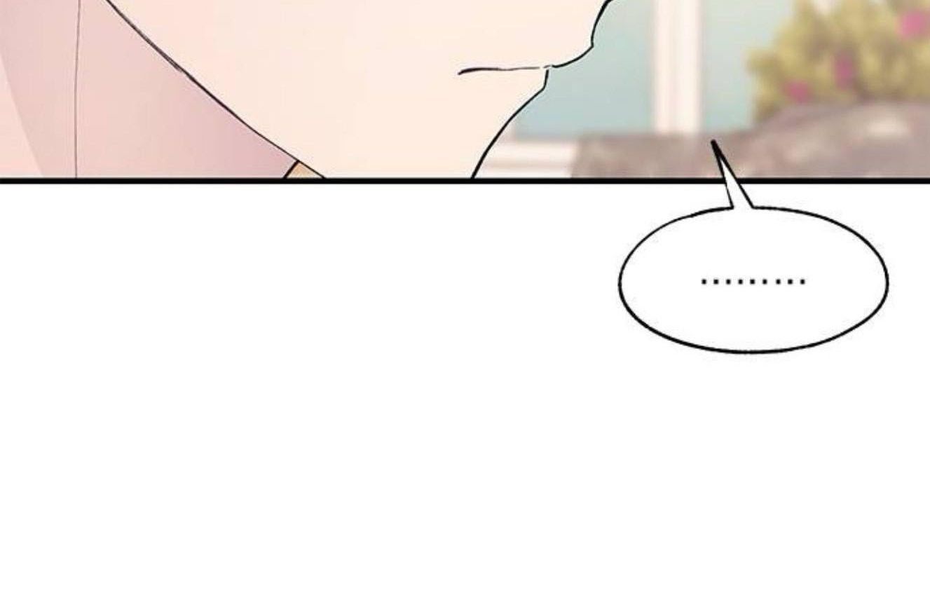 Yeonwoo’S Innocence Chapter 140 - Trang 2