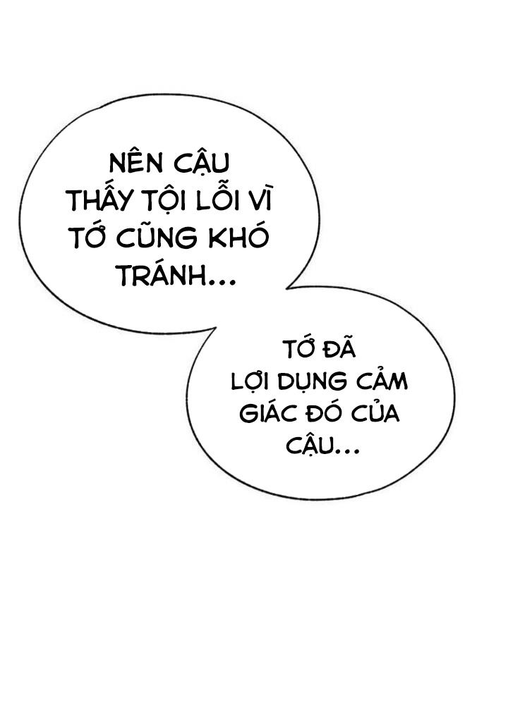 Yeonwoo’S Innocence Chapter 141 - Trang 2