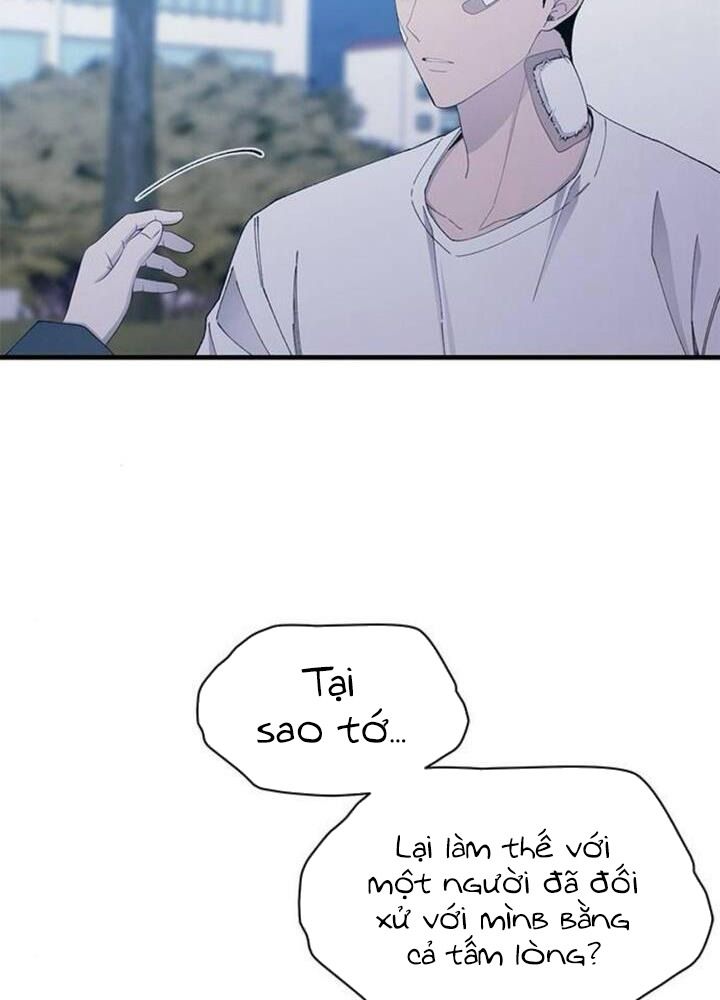Yeonwoo’S Innocence Chapter 141 - Trang 2