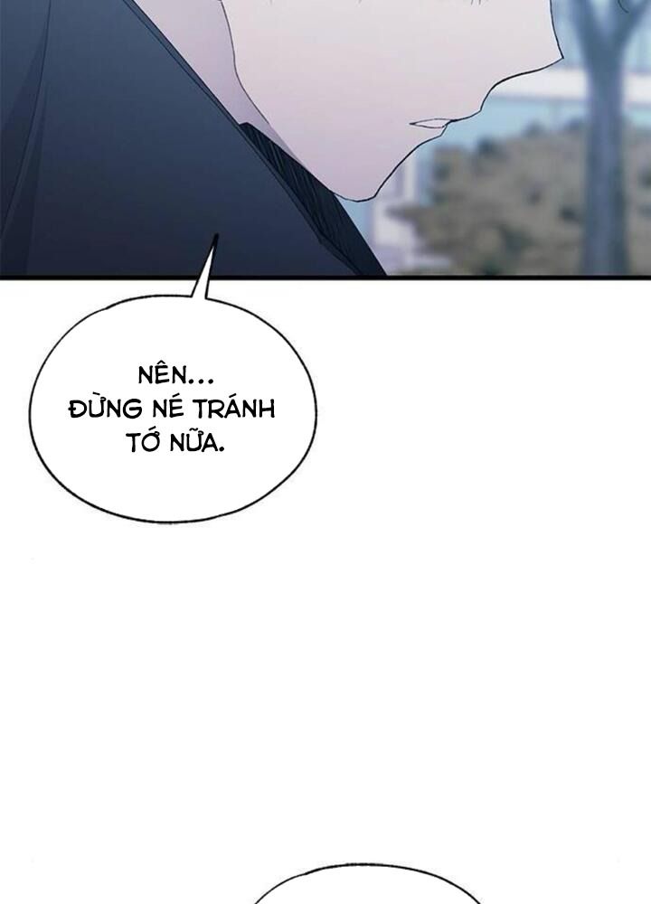 Yeonwoo’S Innocence Chapter 141 - Trang 2