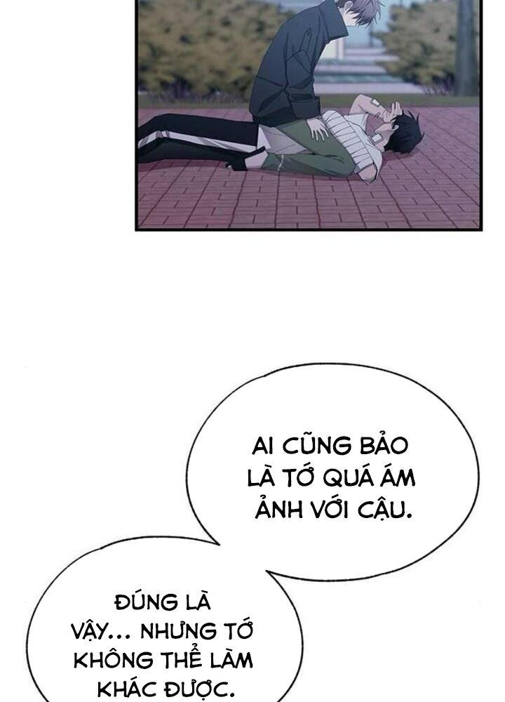 Yeonwoo’S Innocence Chapter 141 - Trang 2