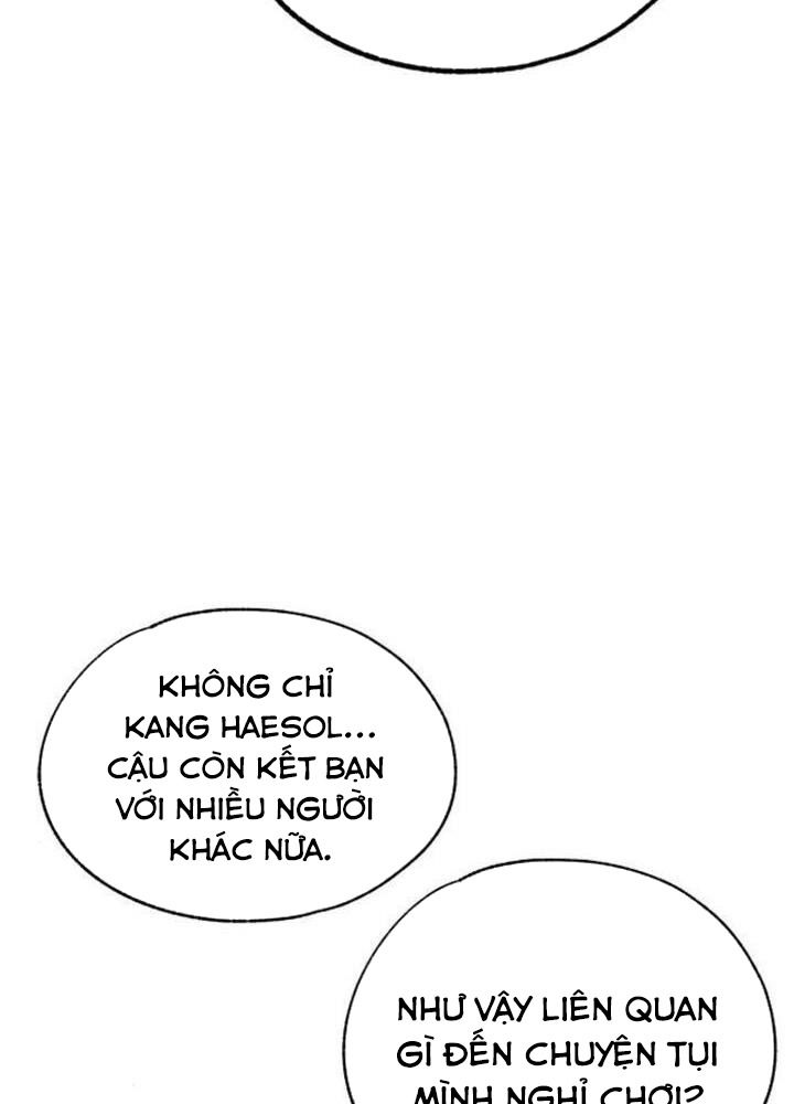 Yeonwoo’S Innocence Chapter 141 - Trang 2