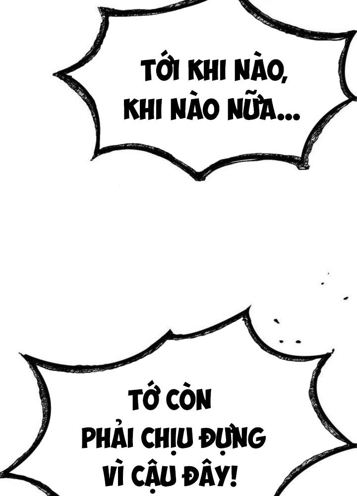 Yeonwoo’S Innocence Chapter 141 - Trang 2