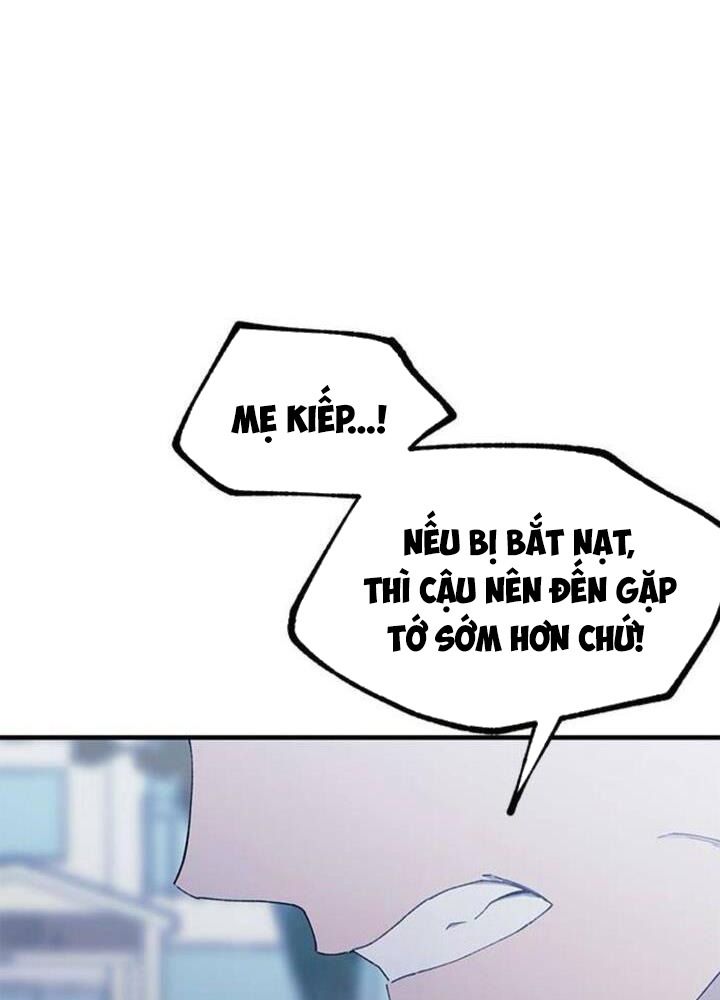 Yeonwoo’S Innocence Chapter 141 - Trang 2