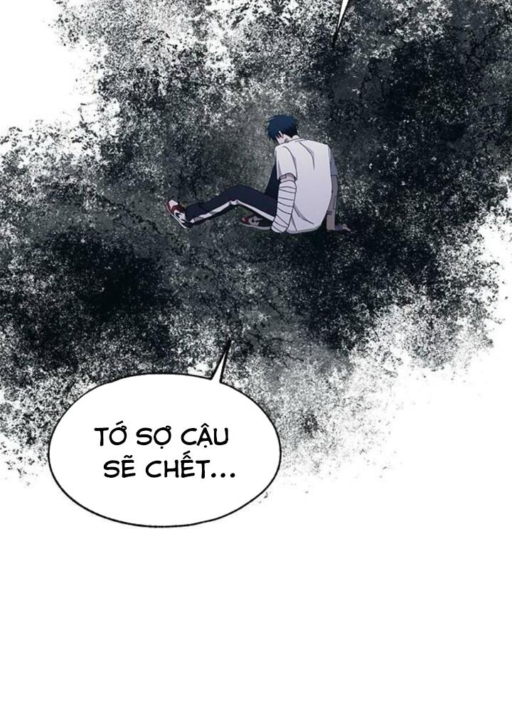 Yeonwoo’S Innocence Chapter 141 - Trang 2