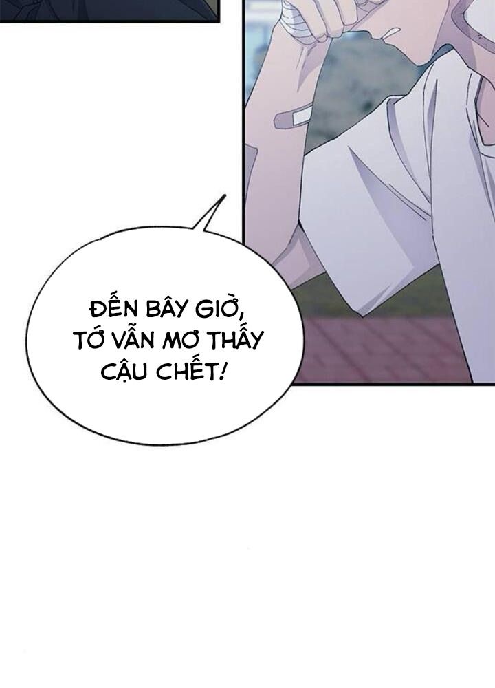 Yeonwoo’S Innocence Chapter 141 - Trang 2
