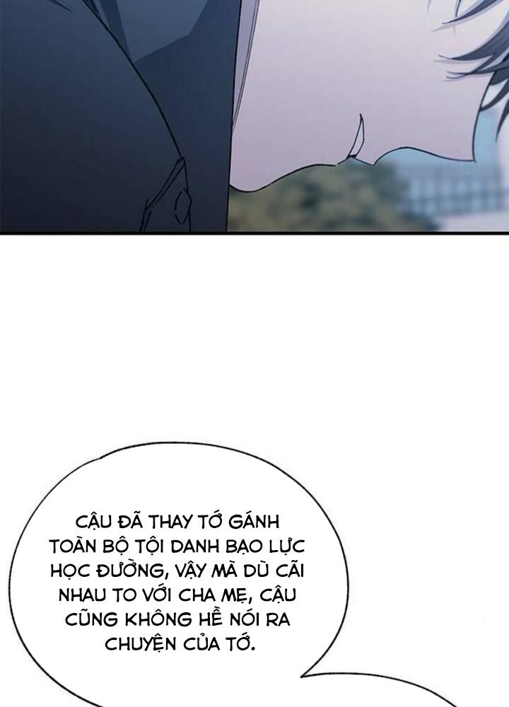 Yeonwoo’S Innocence Chapter 141 - Trang 2