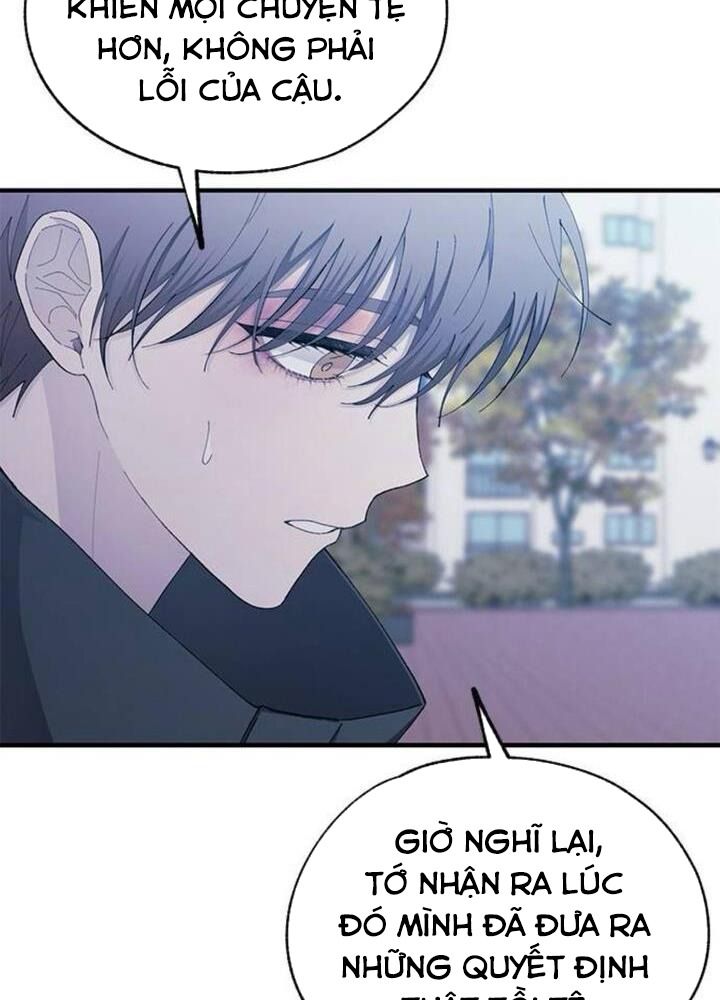 Yeonwoo’S Innocence Chapter 142 - Trang 2