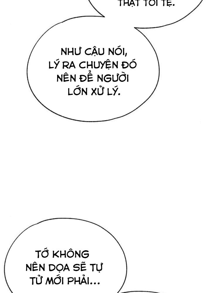Yeonwoo’S Innocence Chapter 142 - Trang 2
