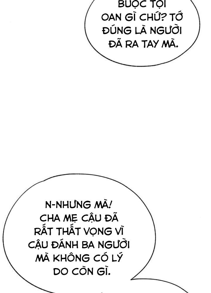 Yeonwoo’S Innocence Chapter 142 - Trang 2