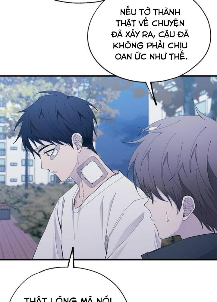 Yeonwoo’S Innocence Chapter 142 - Trang 2