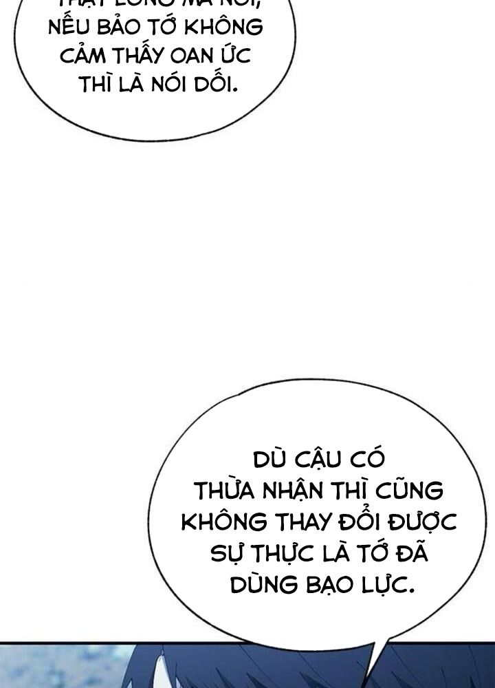 Yeonwoo’S Innocence Chapter 142 - Trang 2