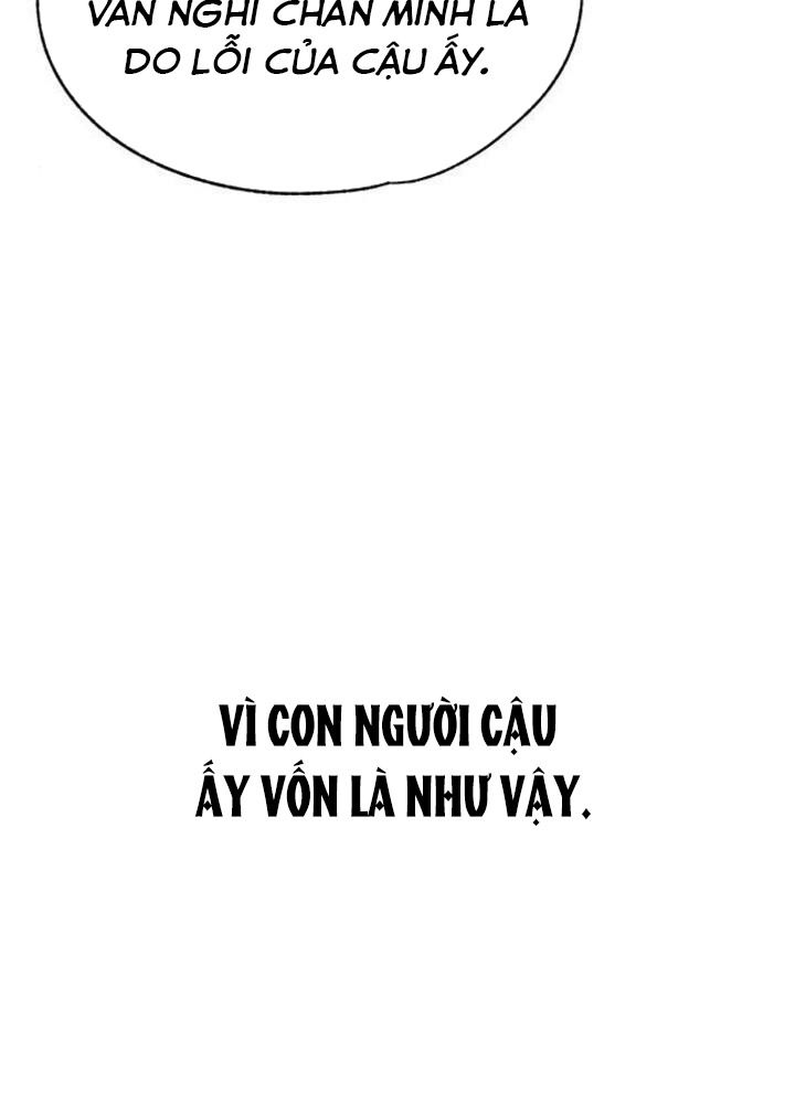 Yeonwoo’S Innocence Chapter 142 - Trang 2