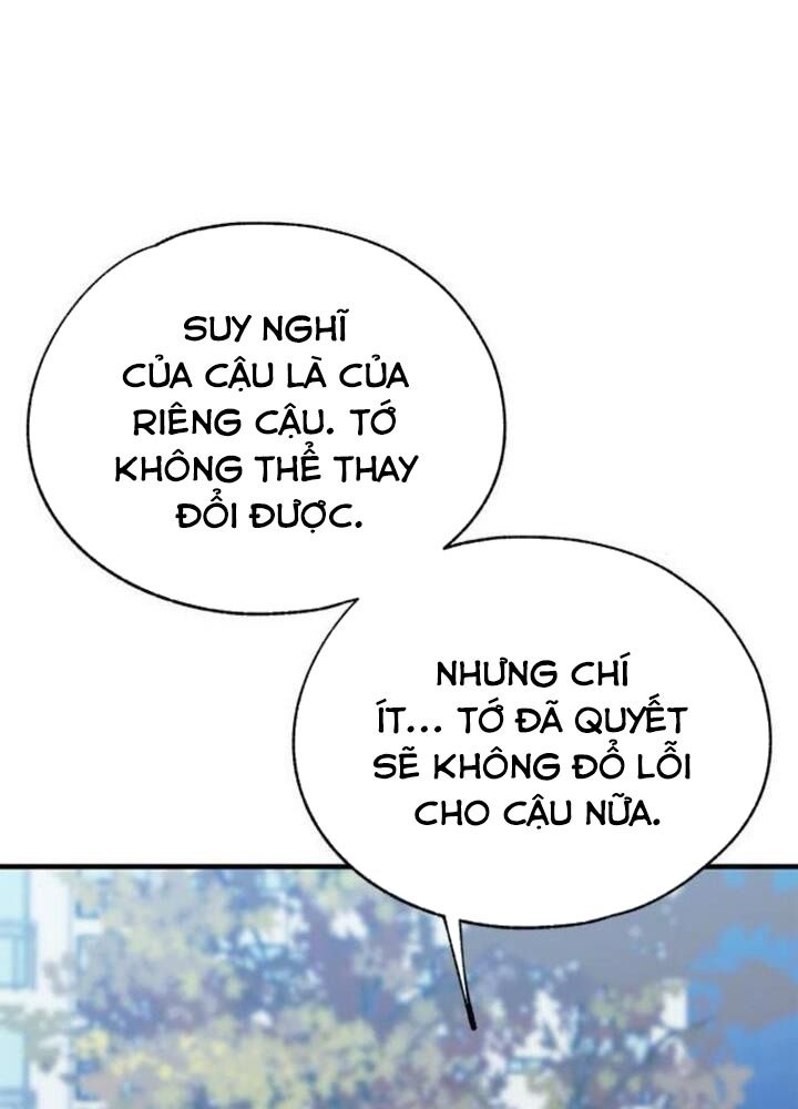 Yeonwoo’S Innocence Chapter 142 - Trang 2