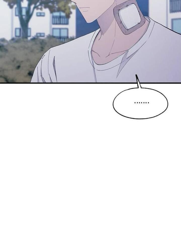 Yeonwoo’S Innocence Chapter 142 - Trang 2