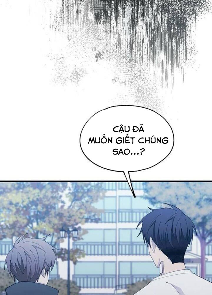 Yeonwoo’S Innocence Chapter 142 - Trang 2