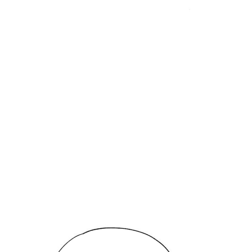 Yeonwoo’S Innocence Chapter 143 - Trang 2