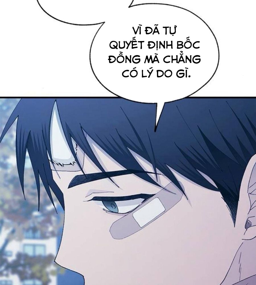 Yeonwoo’S Innocence Chapter 143 - Trang 2