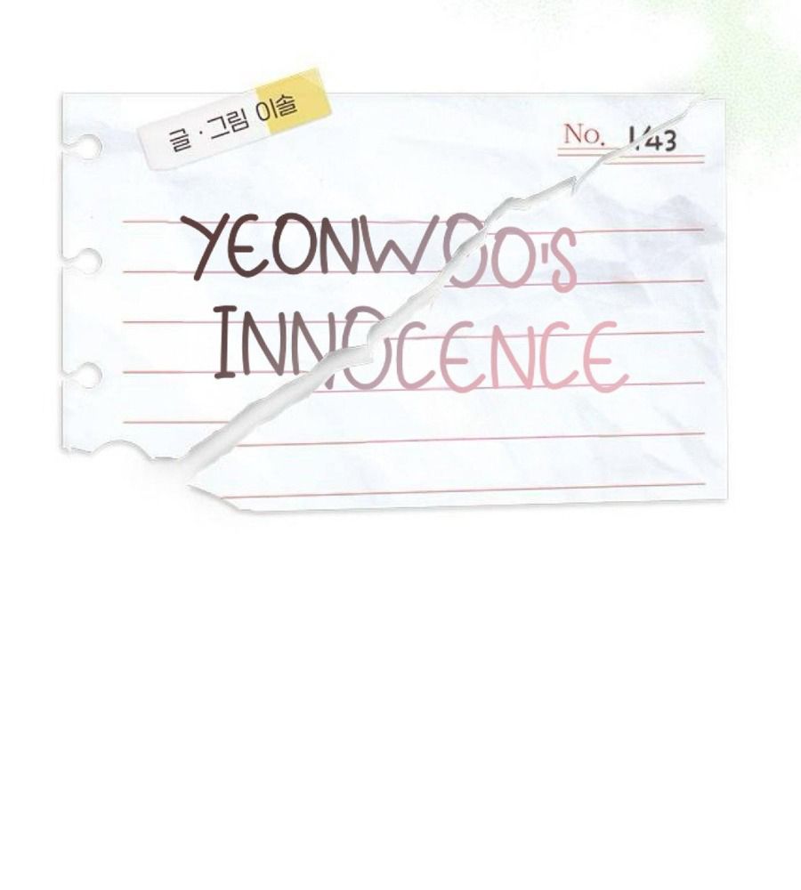 Yeonwoo’S Innocence Chapter 143 - Trang 2