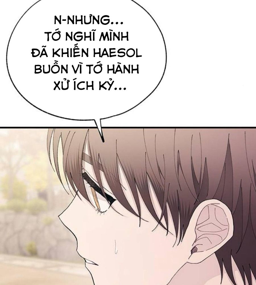 Yeonwoo’S Innocence Chapter 143 - Trang 2