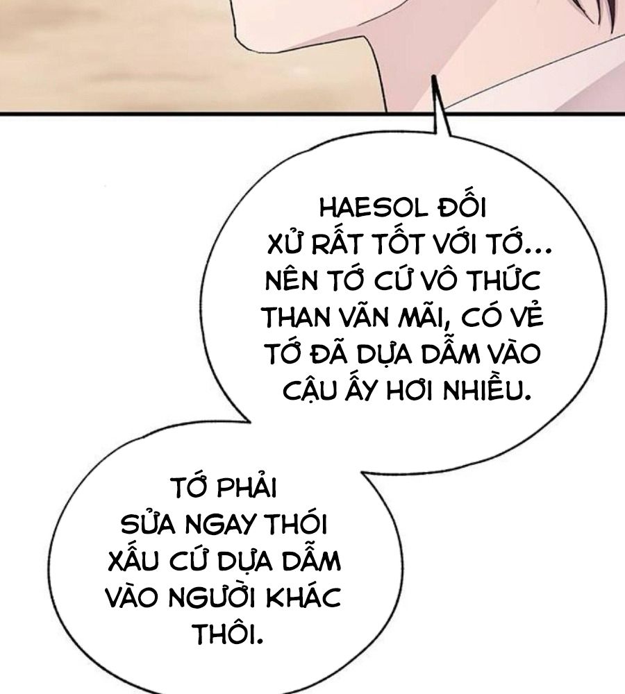 Yeonwoo’S Innocence Chapter 143 - Trang 2