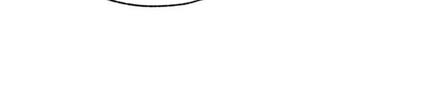 Yeonwoo’S Innocence Chapter 143 - Trang 2