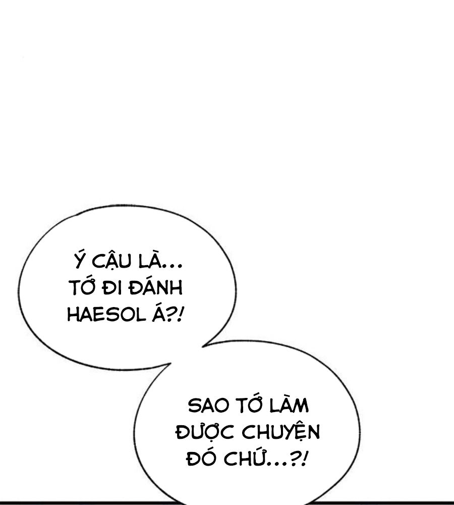 Yeonwoo’S Innocence Chapter 143 - Trang 2