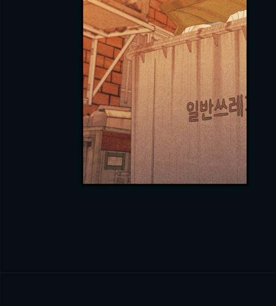 Yeonwoo’S Innocence Chapter 144 - Trang 2