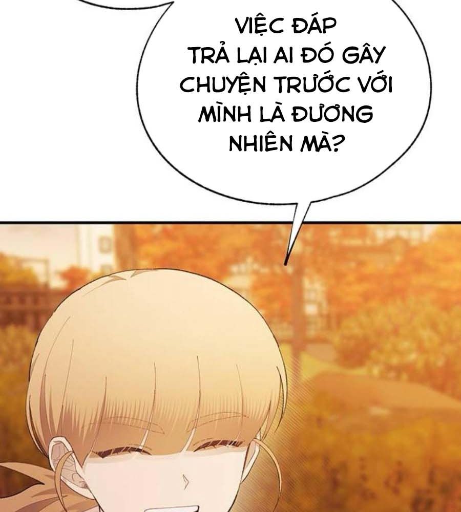 Yeonwoo’S Innocence Chapter 144 - Trang 2