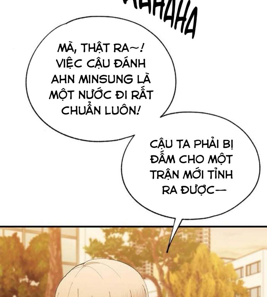 Yeonwoo’S Innocence Chapter 144 - Trang 2