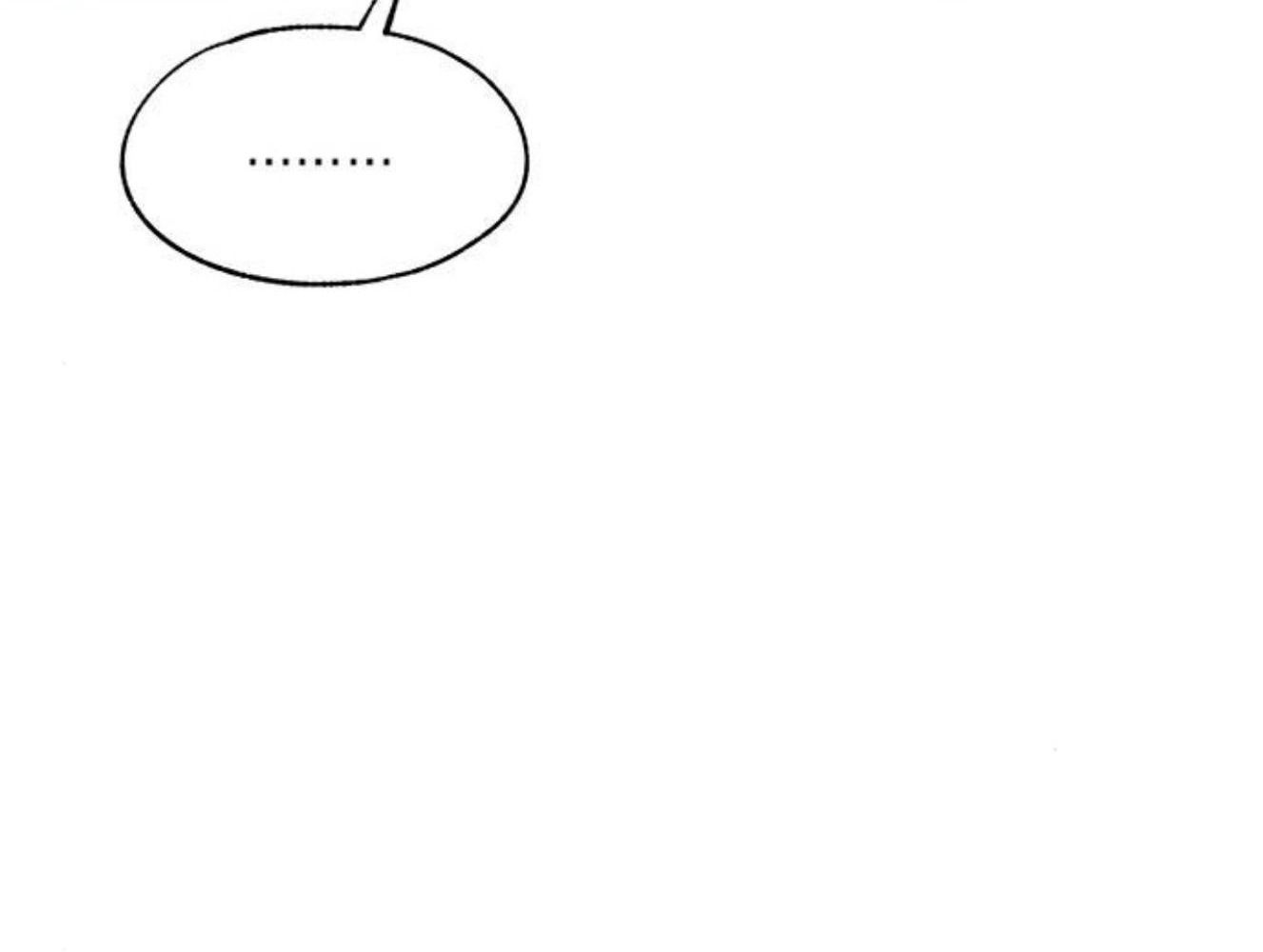 Yeonwoo’S Innocence Chapter 145 - Trang 2