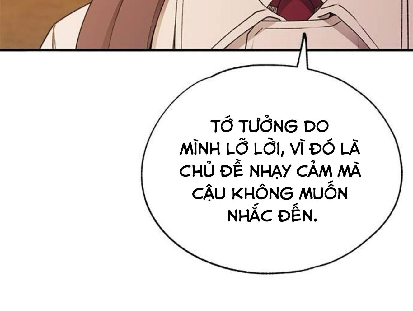 Yeonwoo’S Innocence Chapter 146 - Trang 2
